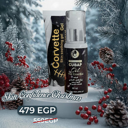 Skin Confidence Christmas