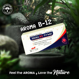 أقراص أروما بي١٢ تحت اللسان (٣٠ قرص) – لدعم الطاقة وصحة الأعصاب |  Aroma B12 Sublingual Tabs (30 tabs) – Energy & Nerve Support