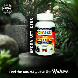أروما فيت كيدز (٣٠ قطعة) – فيتامينات يومية بطعم لذيذ للأطفال | AromaVit Kids Gummies (30 pcs) – Daily Vitamins for Children